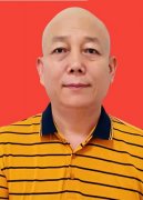 王少武，会