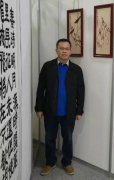  王友路-